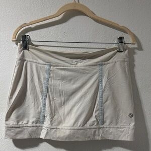 Lija Cream Athletic Skirt